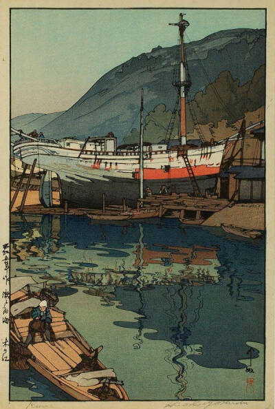 来自艺术家Hiroshi Yoshida。 ​​​