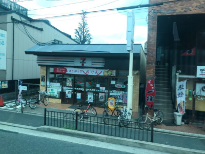 日本 旅行 美食 风景 温暖 小清新风格