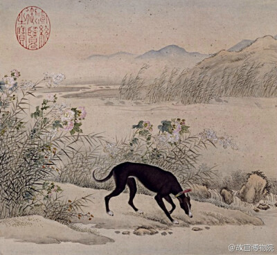 【艾启蒙十骏犬图册】图册共10开，所绘为宫中豢养的欧洲纯种猎犬画像。作者以西方的素描技法，一丝不苟地刻画出猎犬健美的体态和皮毛的质感。而图中的衬景山水则是由中国画家创作的，中西画家携手创作是乾隆朝宫廷绘…