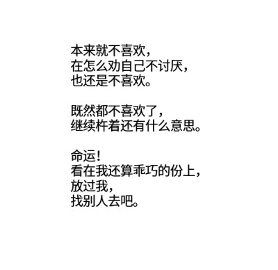 假装没看见，不过说实话我真有文化