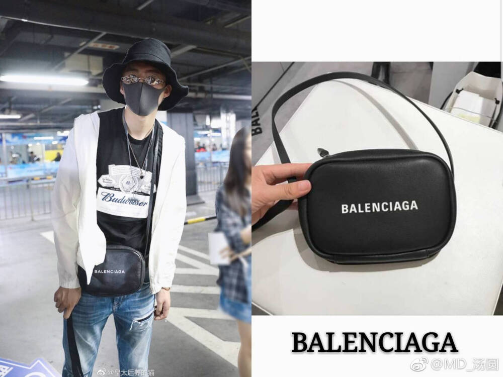 摩登兄弟刘宇宁的时装笔记20180811 北京到达
斜挎包:Balenciaga/巴黎世家相机包

