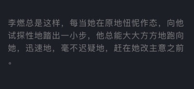 心动男孩第一名！/ 啥时候放我燃狗出来啊 / 对犬系是无法抗拒的