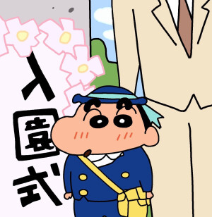 爸爸妈妈的手机壁纸