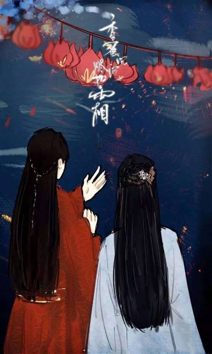 香蜜沉沉烬如霜