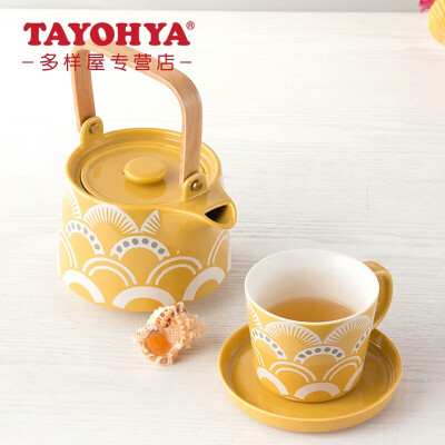 TAYOHYA多样屋正品 美度茶壶 骨陶瓷茶具凉水壶然高温