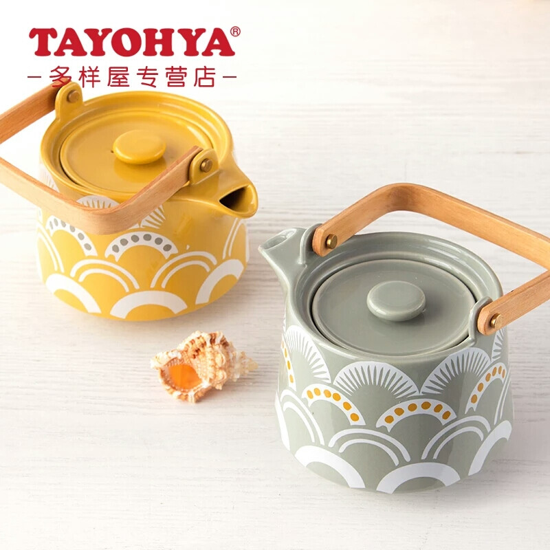 TAYOHYA多样屋正品 美度茶壶 骨陶瓷茶具凉水壶然高温