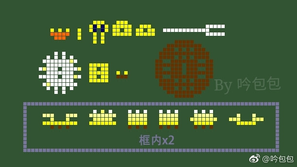 柠檬蛋糕鸭