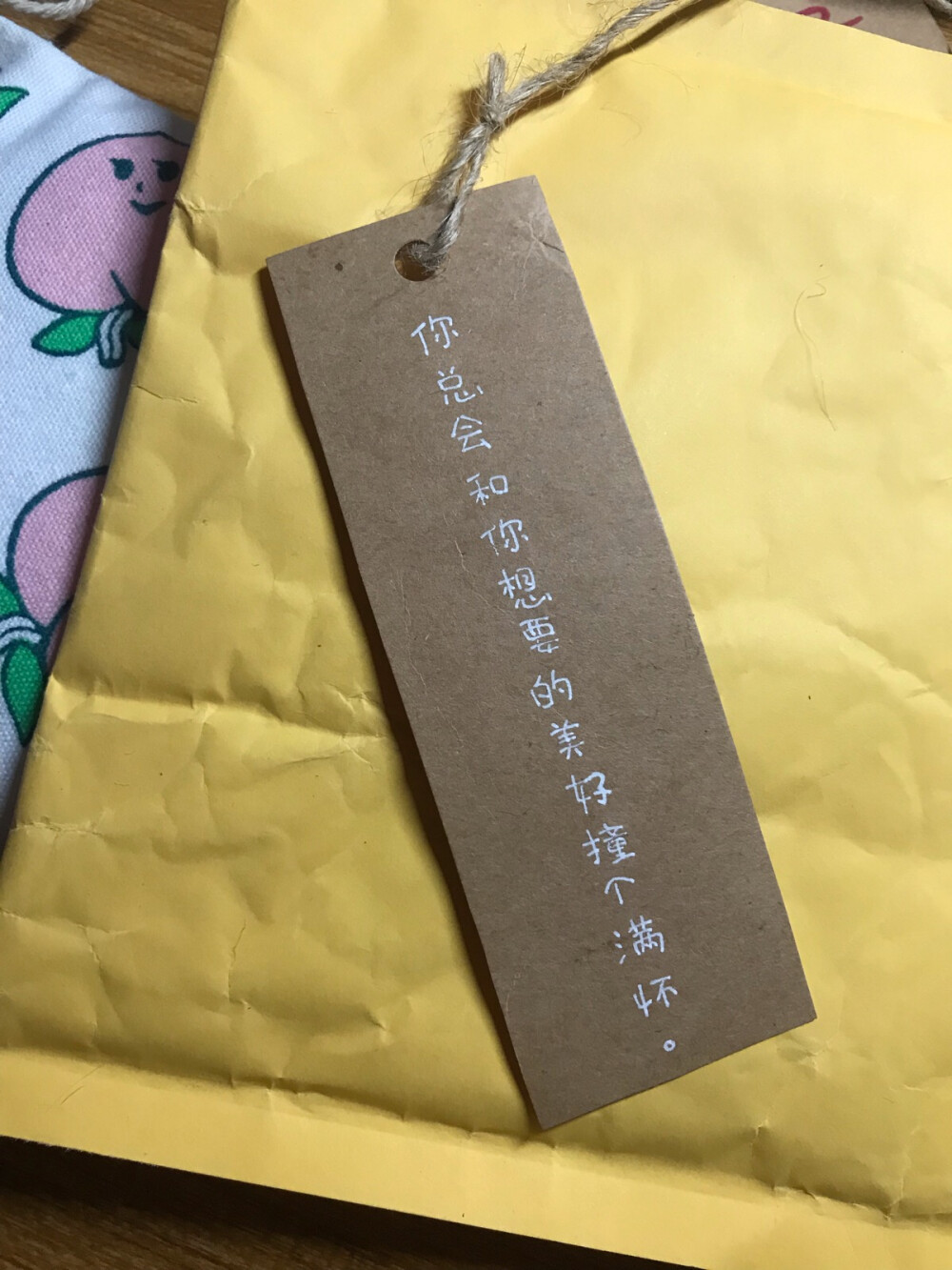 自己制作书签