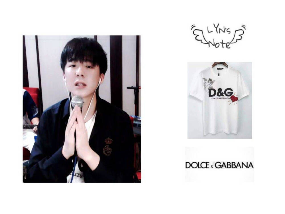 摩登兄弟刘宇宁的时装笔记
20180908 ZB
T恤|Dolce&Gabbana/杜嘉班纳 18秋冬 重工皇冠丘比特爱心
衬衣|Dolce&Gabbana/杜嘉班纳 18秋冬皇冠钉珠印字
