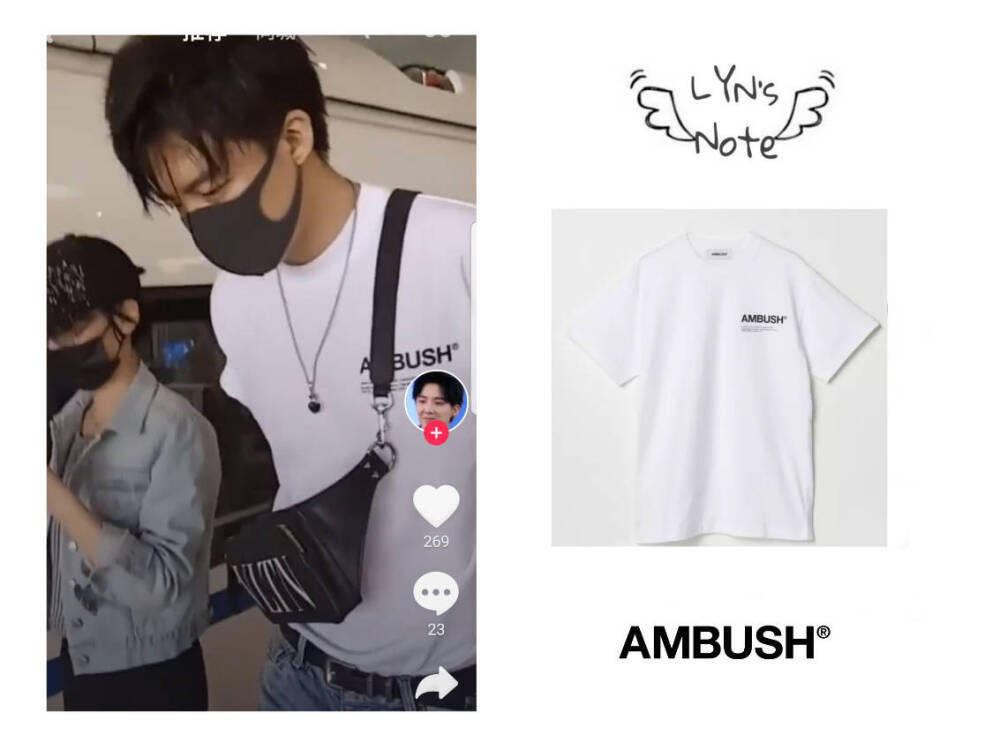 摩登兄弟刘宇宁时装笔记
20180913南京义乌
T恤｜AMBUSH 18AW 印花logo
项链｜KING BWBY 黑玛瑙皇冠心
口罩｜Auberge 黑色
