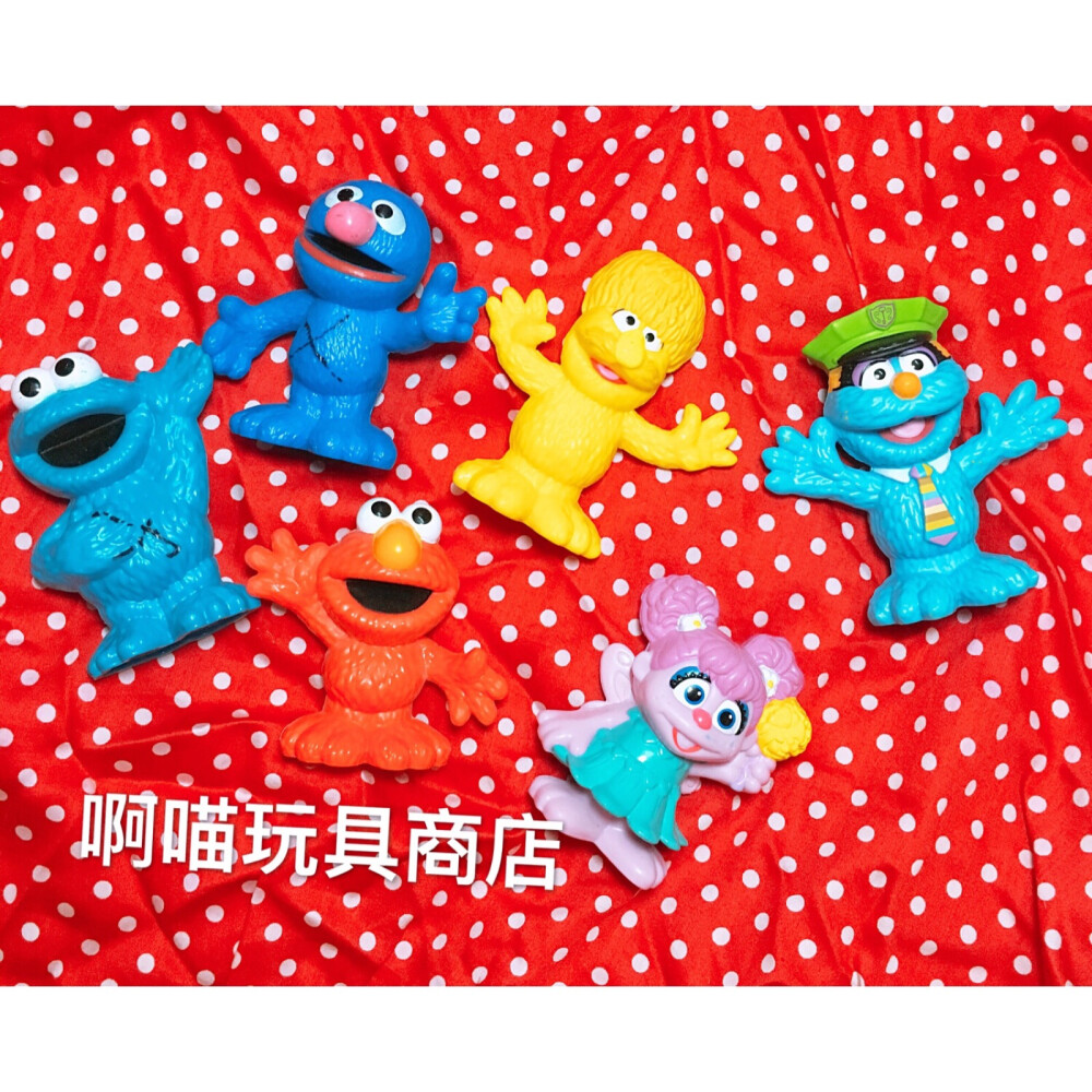 【正版芝麻街手办Sesame Street公仔模型摆件 艾摩艾比 玩具散货】http://m.tb.cn/h.3T4AdcK 点击链接，再选择浏览器咑閞；或復·制这段描述￥qYQ4bVvmnXA￥后到淘♂寳♀[来自超级会员的分享]