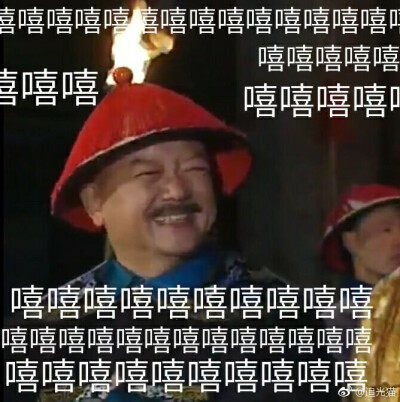 铁齿铜牙纪晓岚