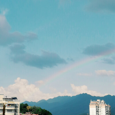 rainbow