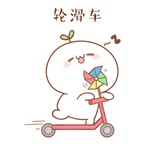 头上长草的颜文字君