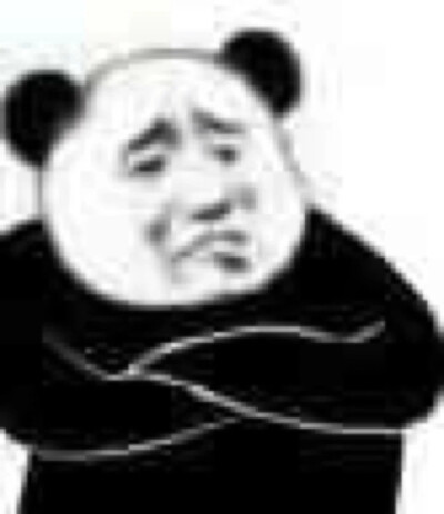 超可爱表情包❤