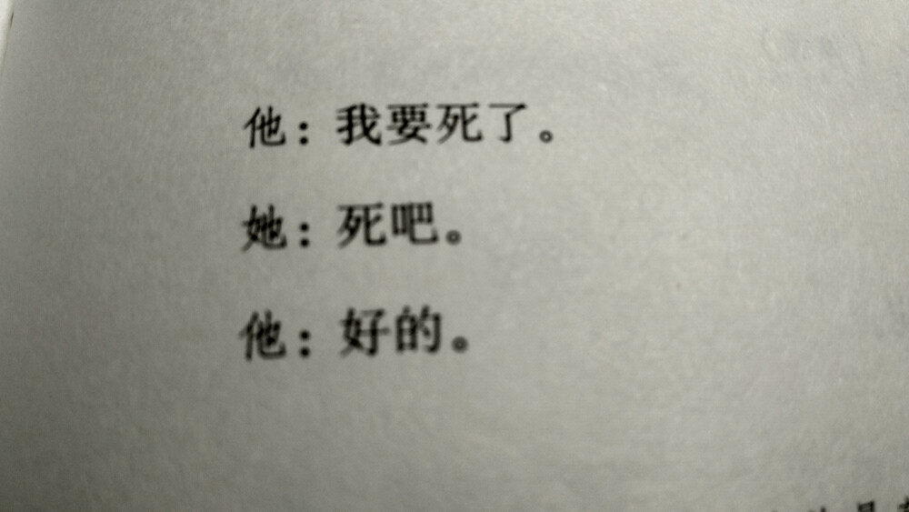 没什么.
我不知道是不是遇上贵人了.
一路上总是有人坚定地告诉我
你千万不要放弃 你是适合这个的。
（大学的生活开始我知道很快也结束 我时刻告诉自己努力挣扎 不要从众.跳出来跳出来. ）