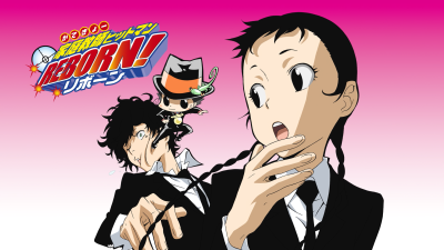 家庭教師HITMAN REBORN!