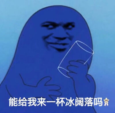 林妤