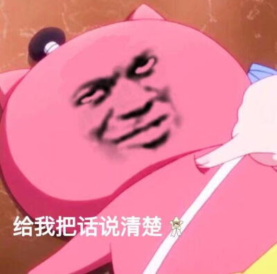 林妤