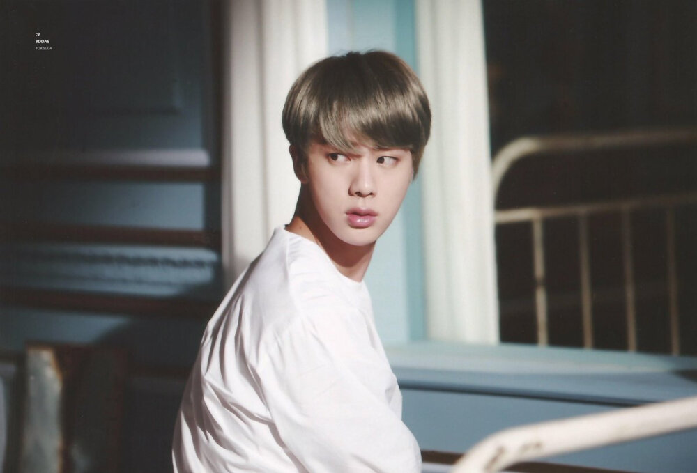 jin