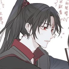 人渣反派自救系统