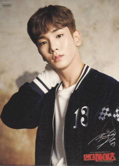 SHINee key