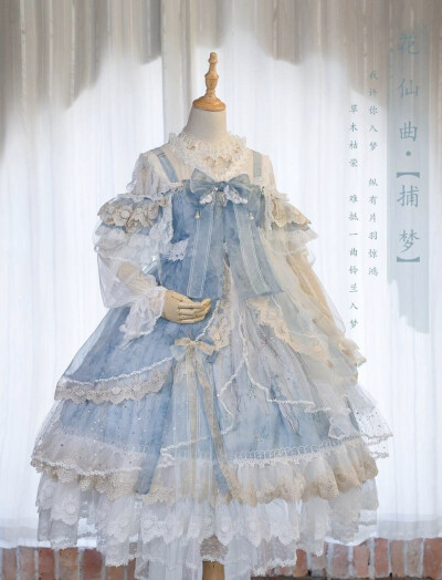 揪心狂喜 爱里行乞