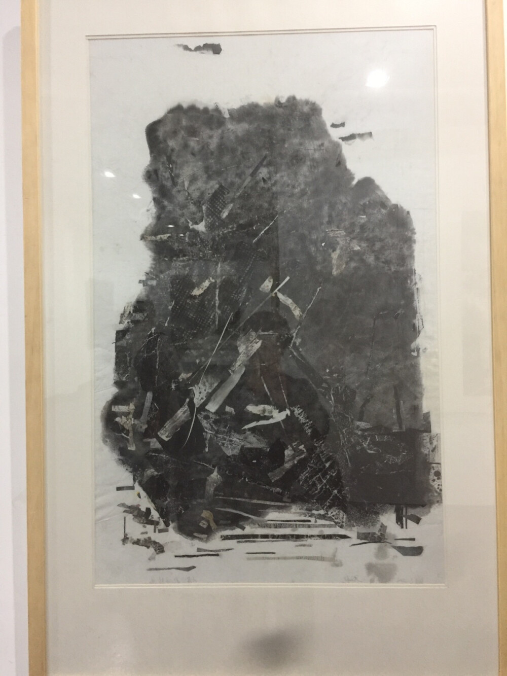 画展