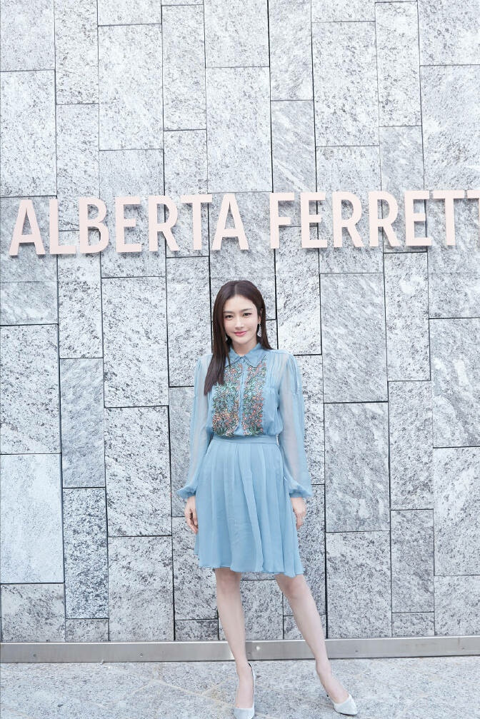 秦岚 Alberta Ferretti 2019春夏大秀