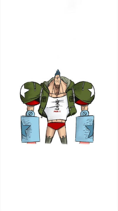 海贼王