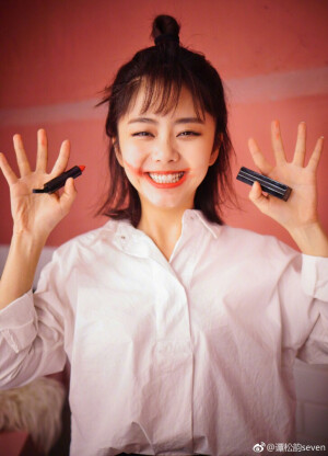 谭松韵