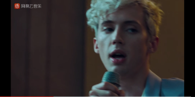 戳爷 Troye Sivan 