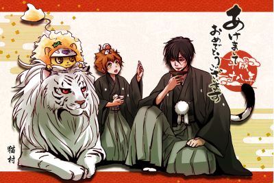 家庭教師HITMAN REBORN!