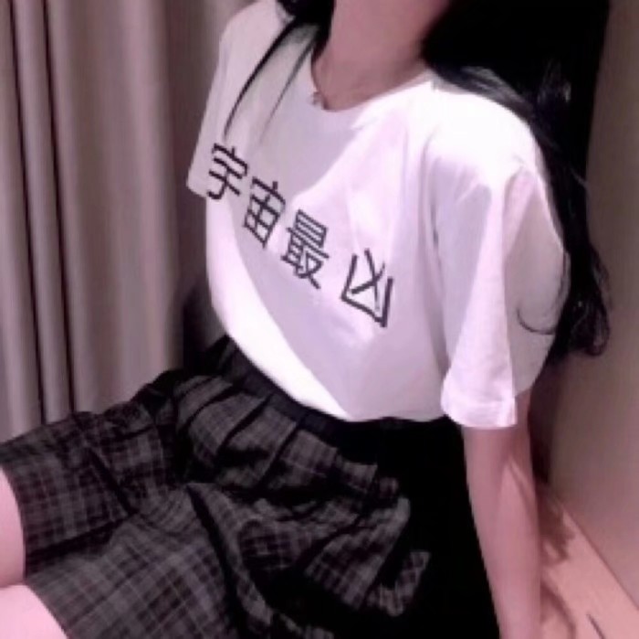 部位女头
图源空间 侵删致歉♡