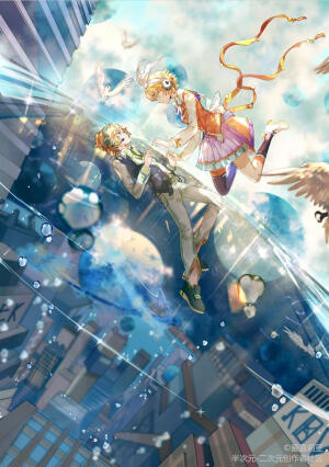 镜音双子
真可爱