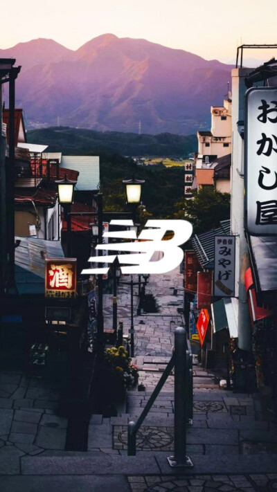 new balance wallpaper