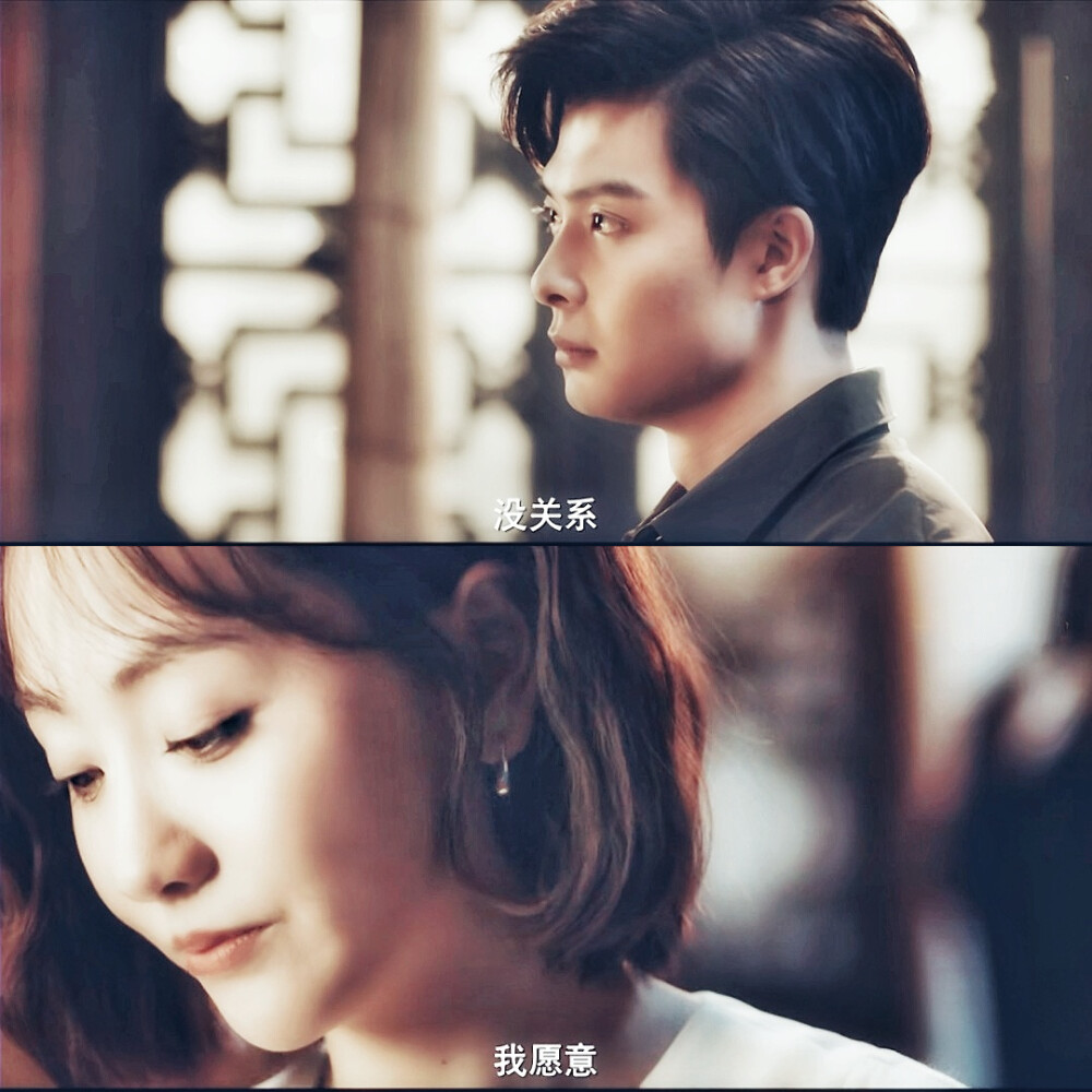 张铭恩沙海张日山