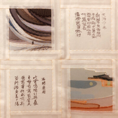 亚洲拼布与编织节展览