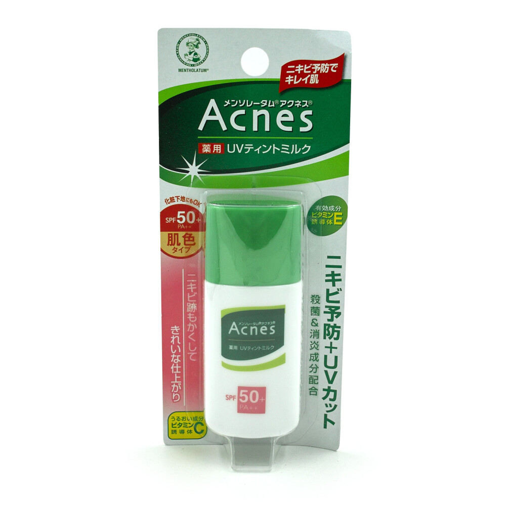 日本 曼秀雷敦 ACNES 抗痘防晒隔离霜 30g 油皮痘皮润色！