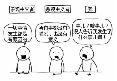 小漫画