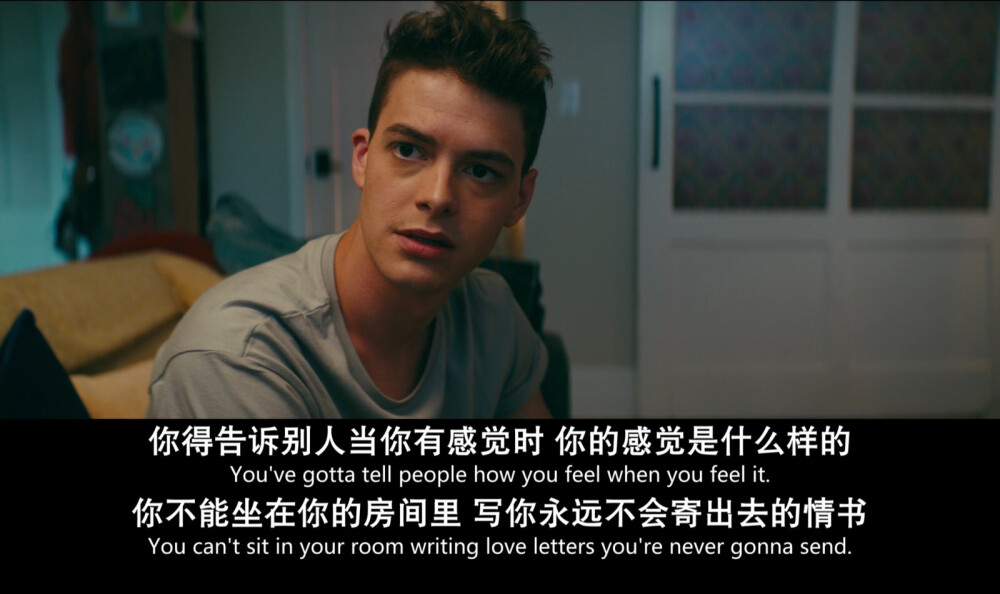 To All The Boys I’ve Loved Before
致所有我爱过的男孩