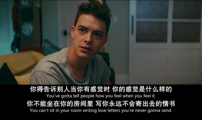 To All The Boys I’ve Loved Before
致所有我爱过的男孩