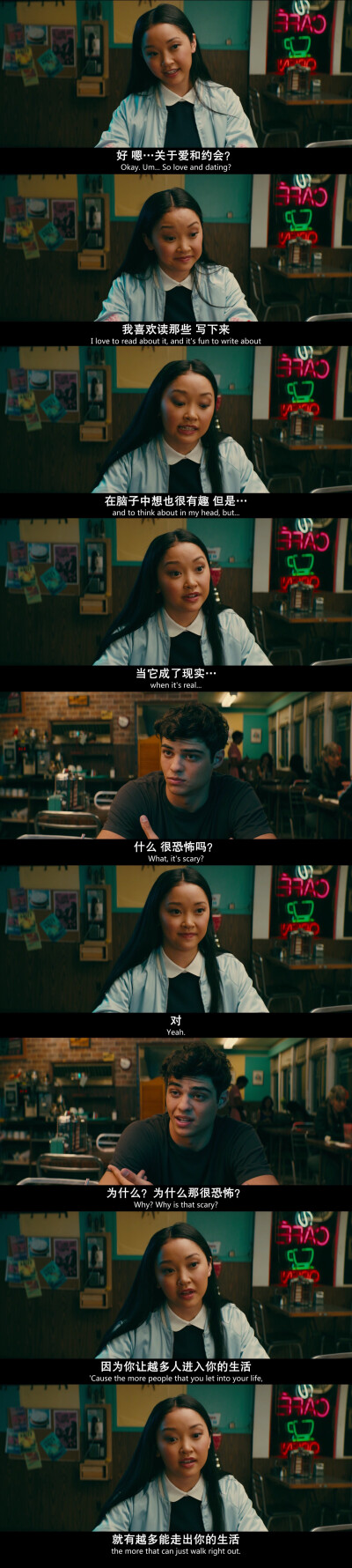 To All The Boys I’ve Loved Before
致所有我爱过的男孩