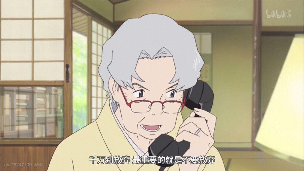 夏日大作战