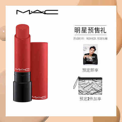 MAC/魅可全新立体凝彩唇膏 