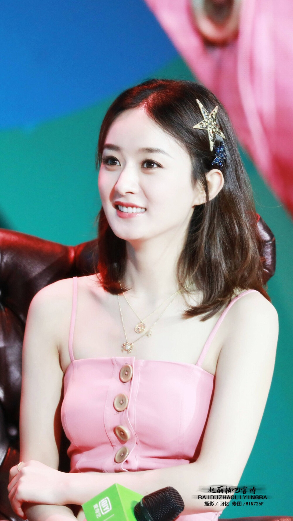 赵丽颖，爱奇艺VIP代言人