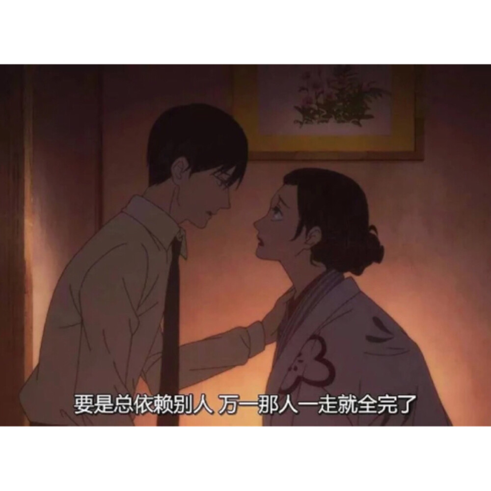 清理手机