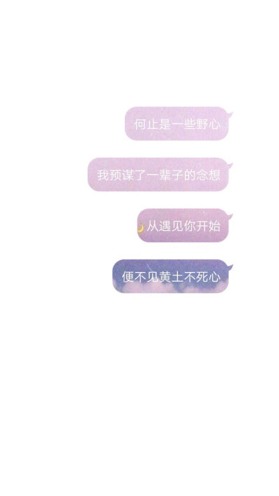 对话框文字