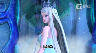 冰公主