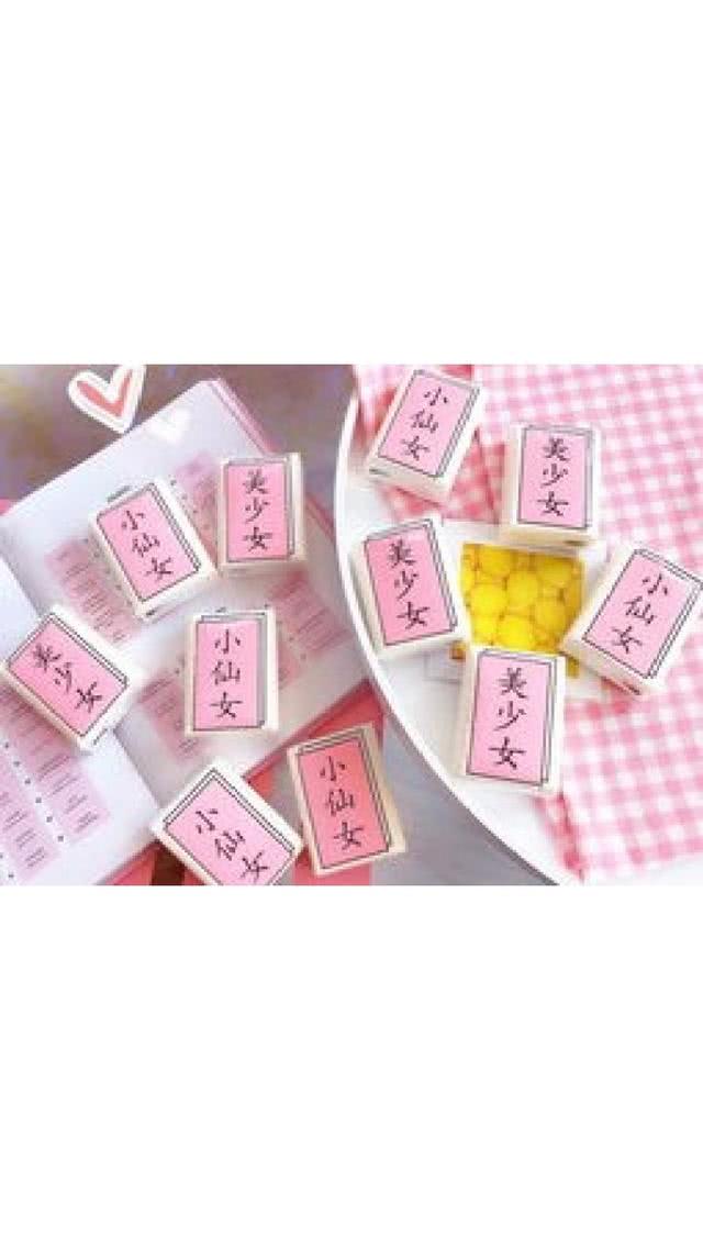 背景图 不喜勿喷